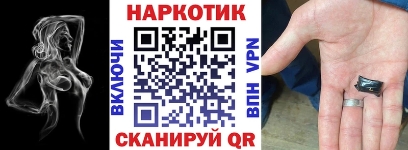 Купить наркотик аптеки Карпинск Амфетамин  Мефедрон  Метадон  APVP  Кокаин 