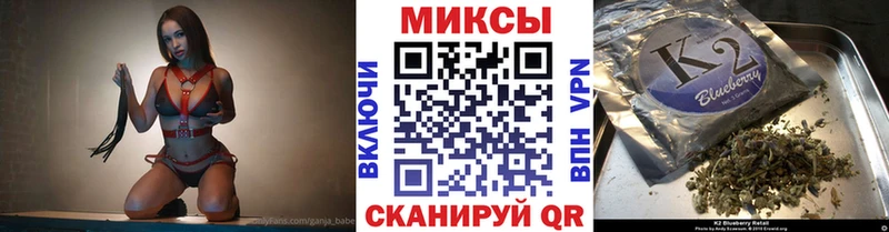 БУТИРАТ GHB  Карпинск 