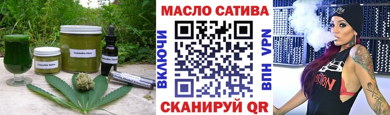 цены   Карпинск  Еда ТГК марихуана 