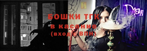 первитин Абдулино