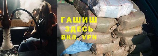 первитин Абдулино