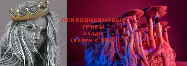 первитин Абдулино