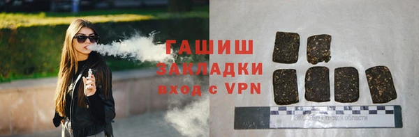 скорость Алзамай