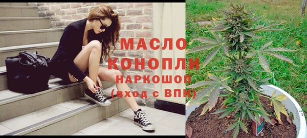 стаф Абаза