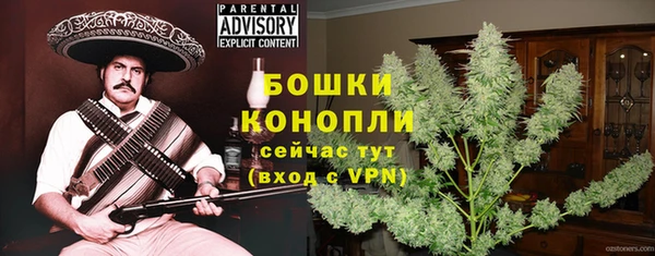 первитин Абдулино