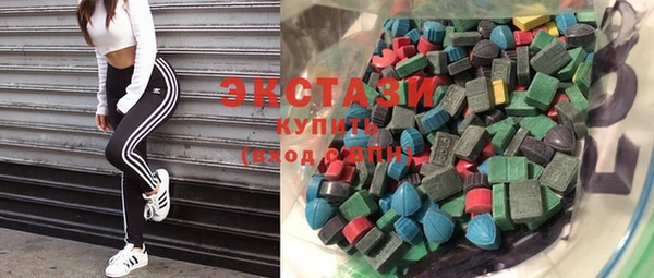 стафф Абинск