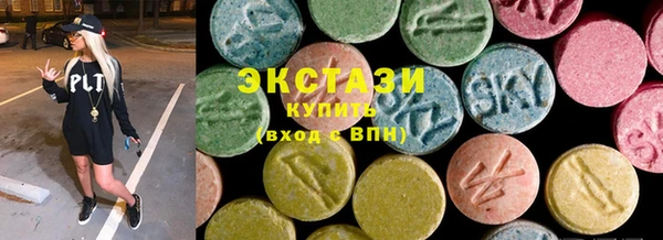 стафф Абинск