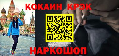 гидропоника Краснознаменск