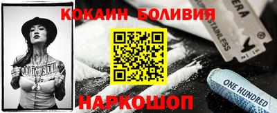 мефедрон VHQ Краснодар