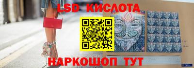 скорость mdpv Краснокаменск