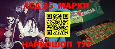 мефедрон VHQ Краснодар