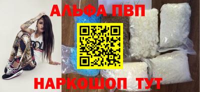 гидропоника Краснознаменск