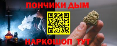 гидропоника Краснознаменск
