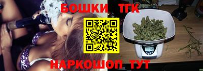 гидропоника Краснознаменск