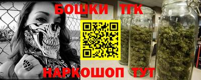 скорость mdpv Краснокаменск