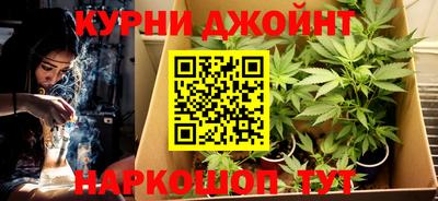 скорость mdpv Краснокаменск