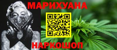 гидропоника Краснознаменск