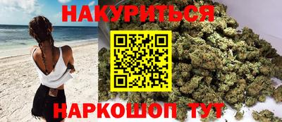 скорость mdpv Краснокаменск