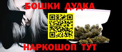 гидропоника Краснознаменск