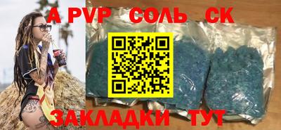 гидропоника Краснознаменск