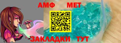 скорость mdpv Краснокаменск