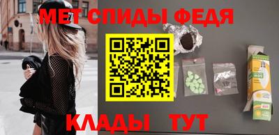 гидропоника Краснознаменск