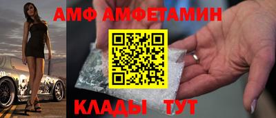 мефедрон VHQ Краснодар