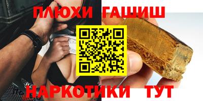 гидропоника Краснознаменск