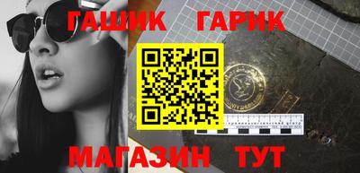 гидропоника Краснознаменск