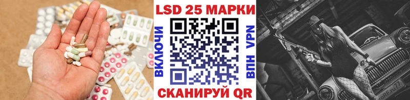 где можно купить наркотик  Карпинск  блэк спрут ссылки  Лсд 25 экстази ecstasy 