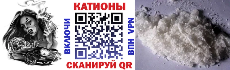 МЕФ мука даркнет какой сайт Карпинск