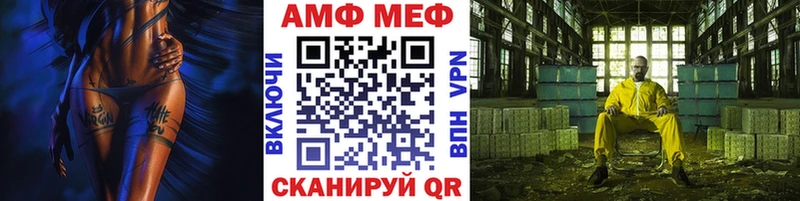 Метамфетамин витя  Карпинск 