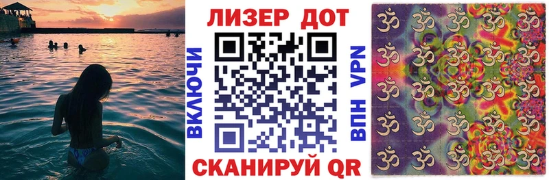 Марки NBOMe 1,5мг  хочу   Карпинск 